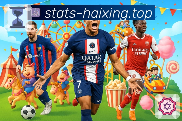 海星体育 客户端图